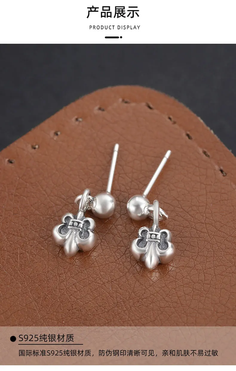 S925 sterling silver fashionable high-end feeling boat anchor children's military flower earrings earrings for men and women Tha