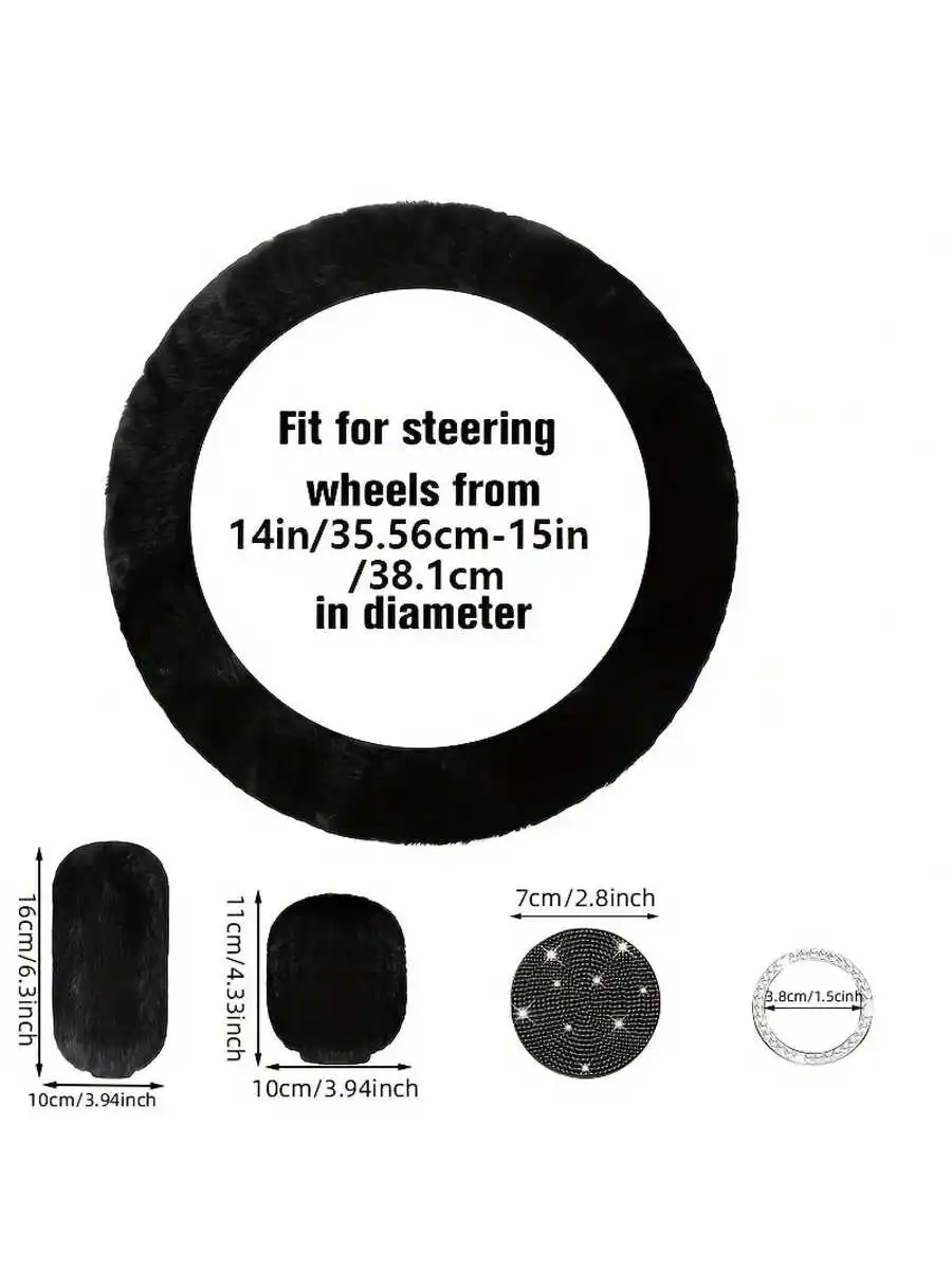 2-Pack High-End Autumn Winter Plush Fashion Car Steering Wheel Cover + Brake Lever Cap, Elastic Universal Car Steering Wheel