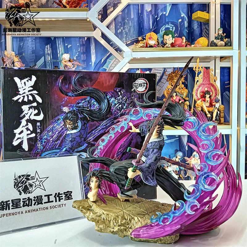 

Bandai 21cm Demon Slayer Figures Kokushibou Vs Tsugikuni Yoriichi Action Figure Anime Model Collection Luminous Version Gifts