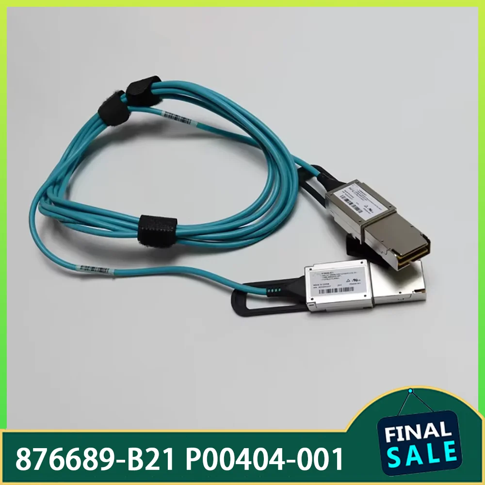 

Оптический кабель 300GB 876689-B21 P00404-001