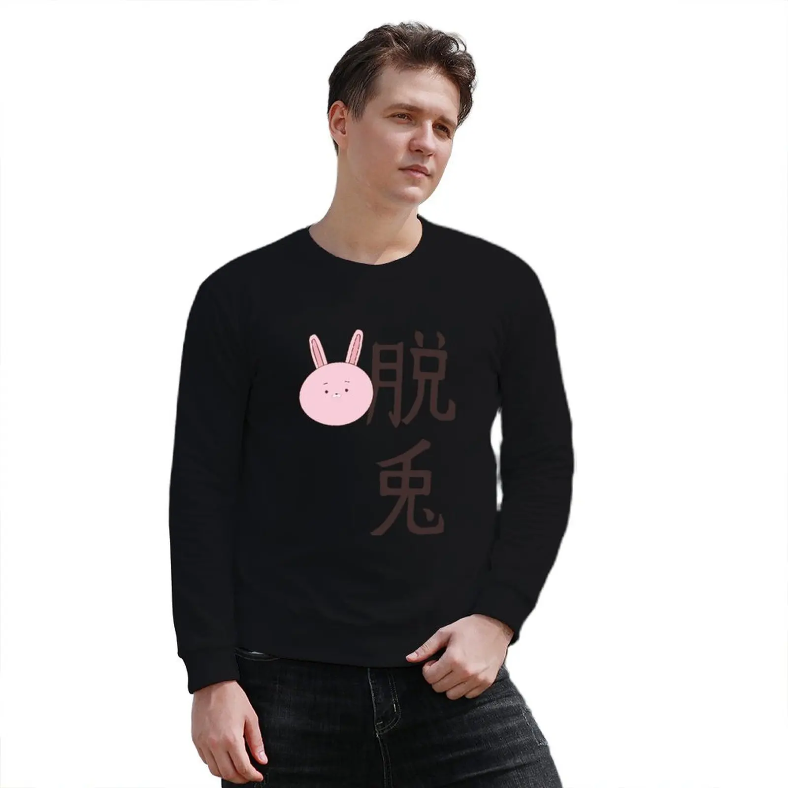 Wanna Quit Bunny Pulôver com capuz roupas de anime estilo japonês roupas masculinas roupas masculinas moletons com capuz