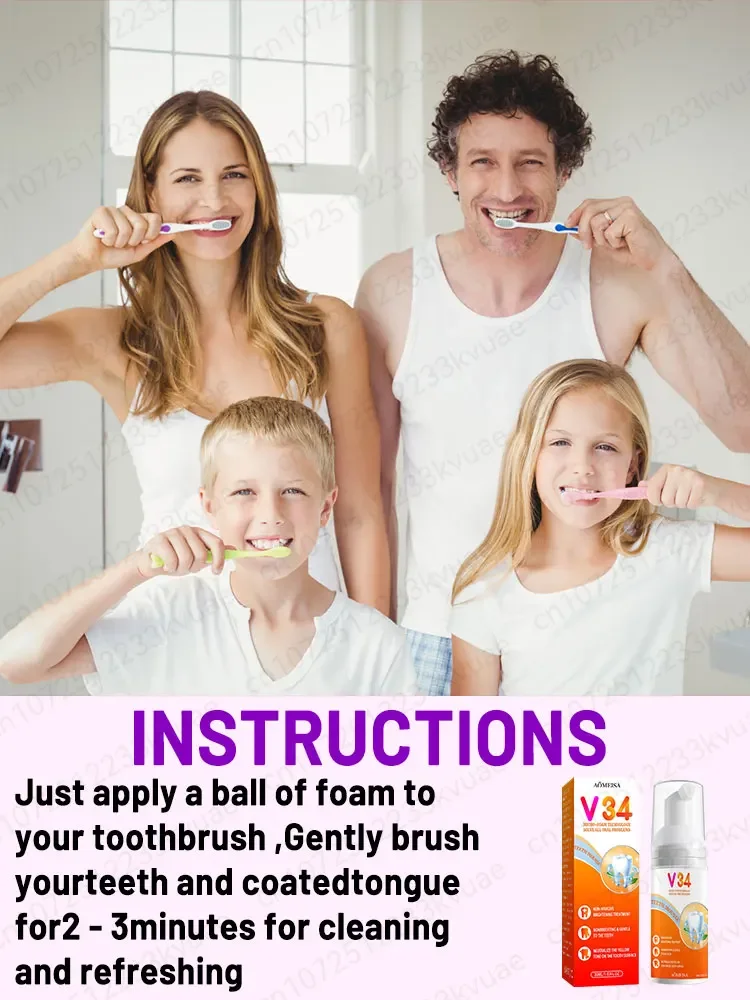 أسنانك جميلة حقًا. #2