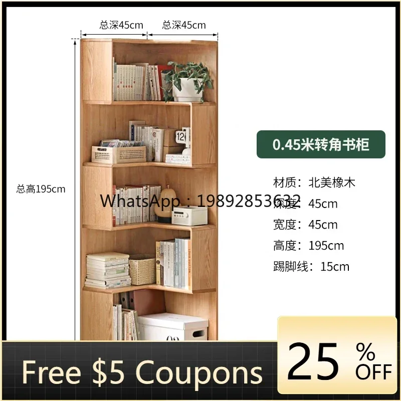 Gz Solid Wood Bookc…