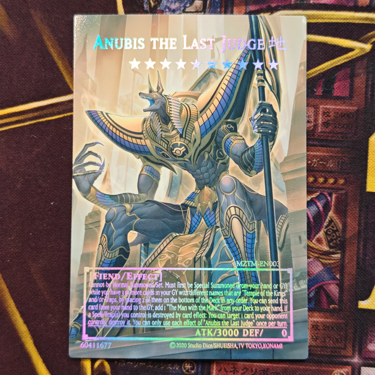 anubis yugioh card Yu-Gi-Oh! - Dark Crisis - 25th Anniversary Reprint