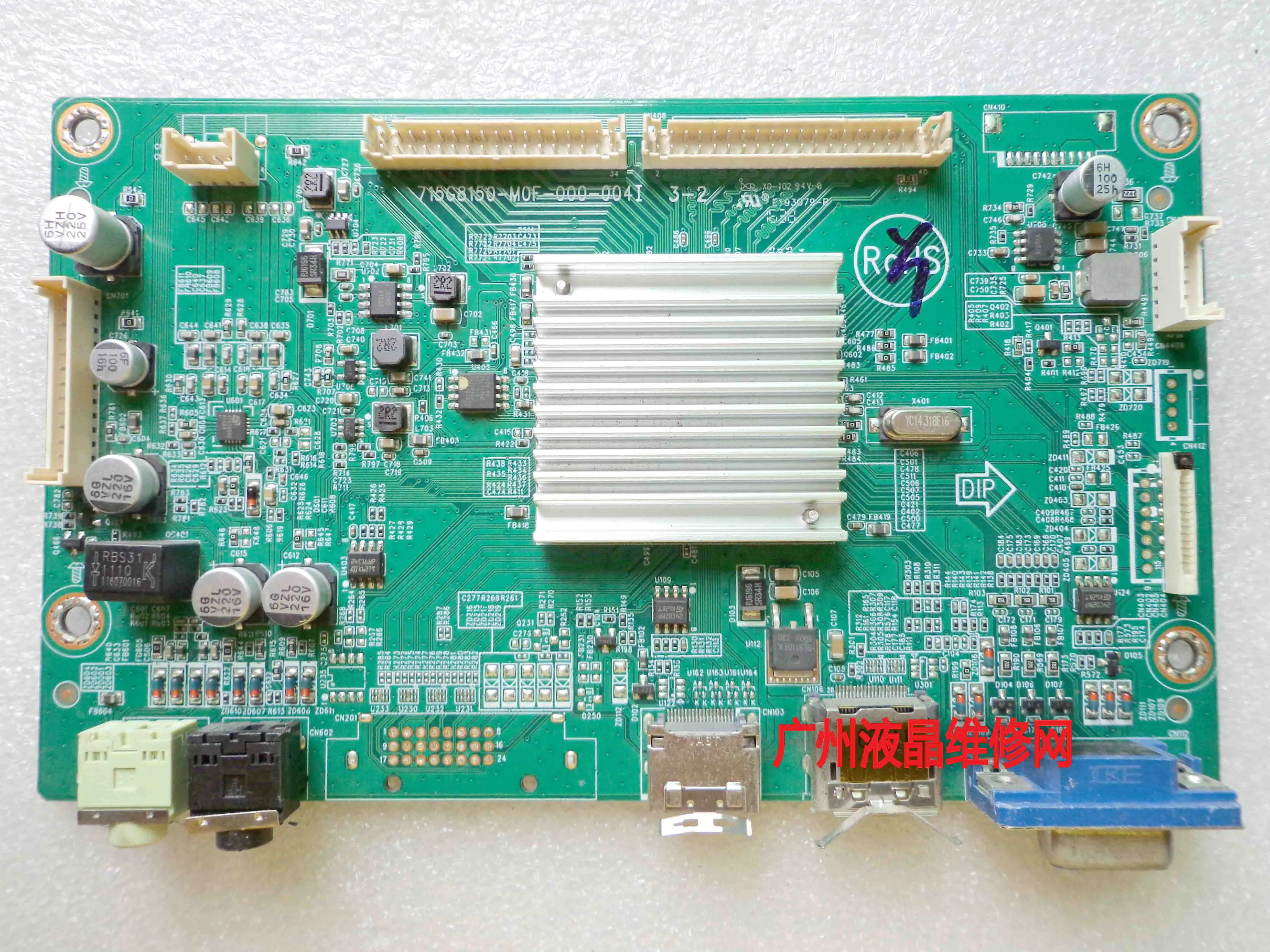 

272B7QPJ driver board 715G8150-M0F-000-004I motherboard