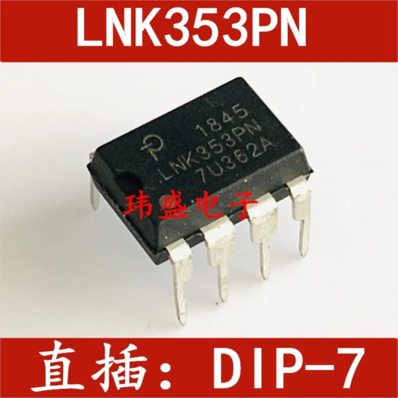 

(5 Pieces) NEW LNK353 LNK353PN DIP-7 LNK353P