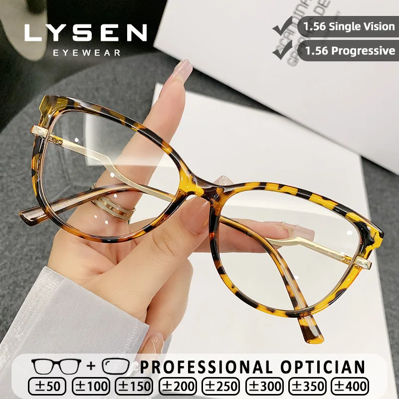 

LYSEN Minimalist Cat Eye Reading Glasses Customized Progressive Prescription Anti Blue Light Anti Reflection Myopia Glasses