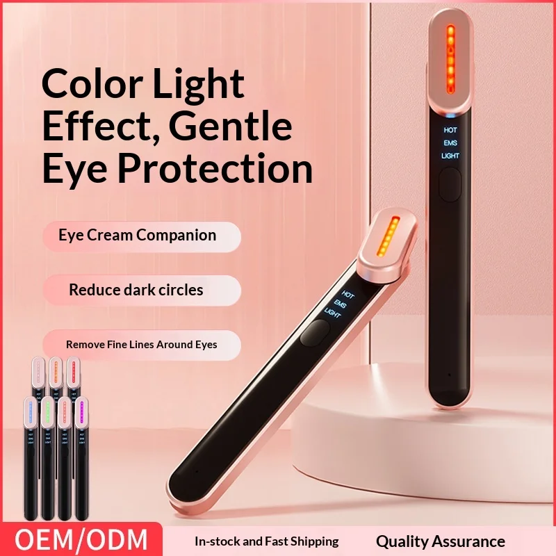 Electric EMS Eye Beauty Instrument Seven-color Fairy Stick Heating Eye Cream Introducer Pull Firming Eye Massager