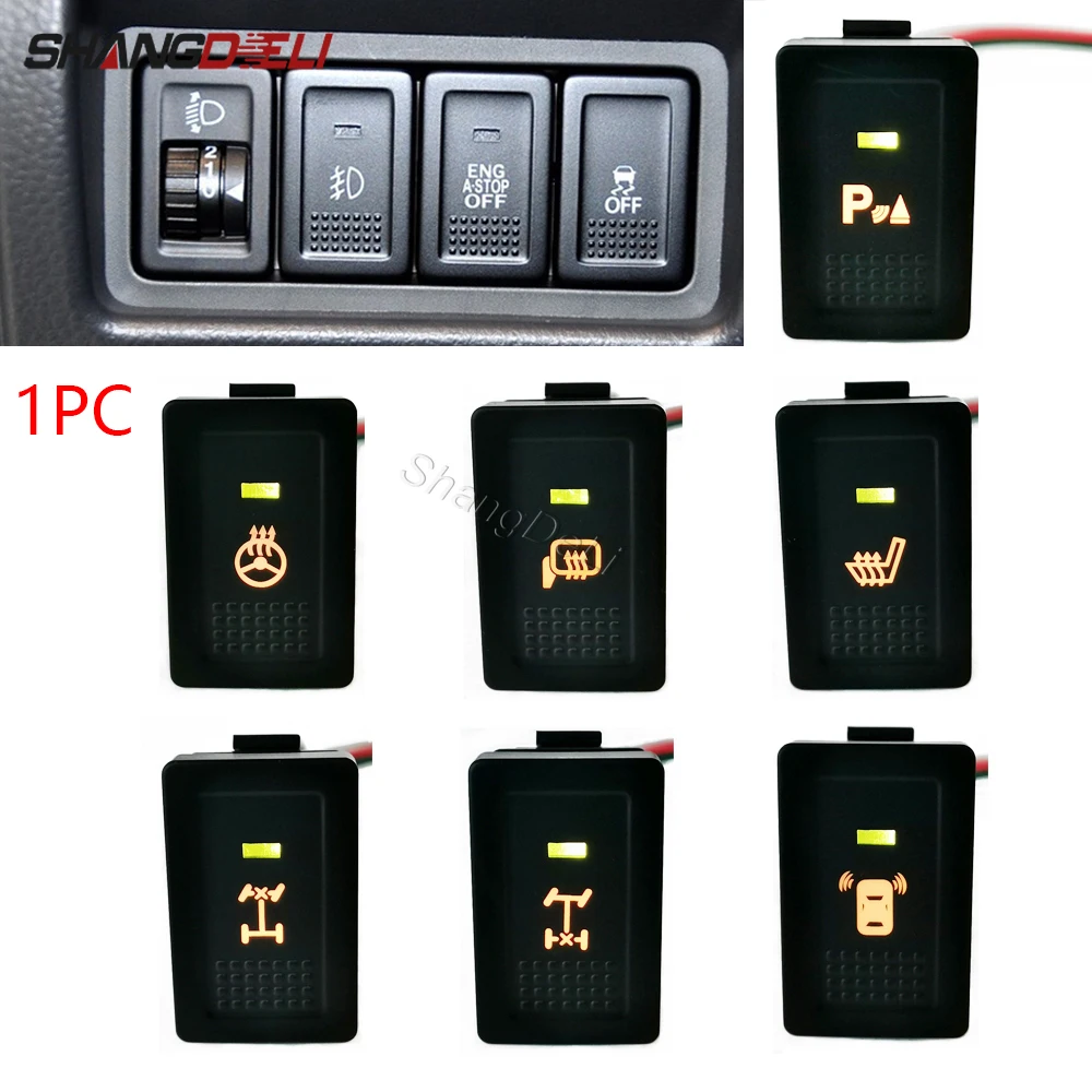 1PC Car LED Parking Radar Seat Steering Wheel Mirror Heating Diff Lock Switch Button For Suzuki SX4 Swift Grand Vitara 2006-2012