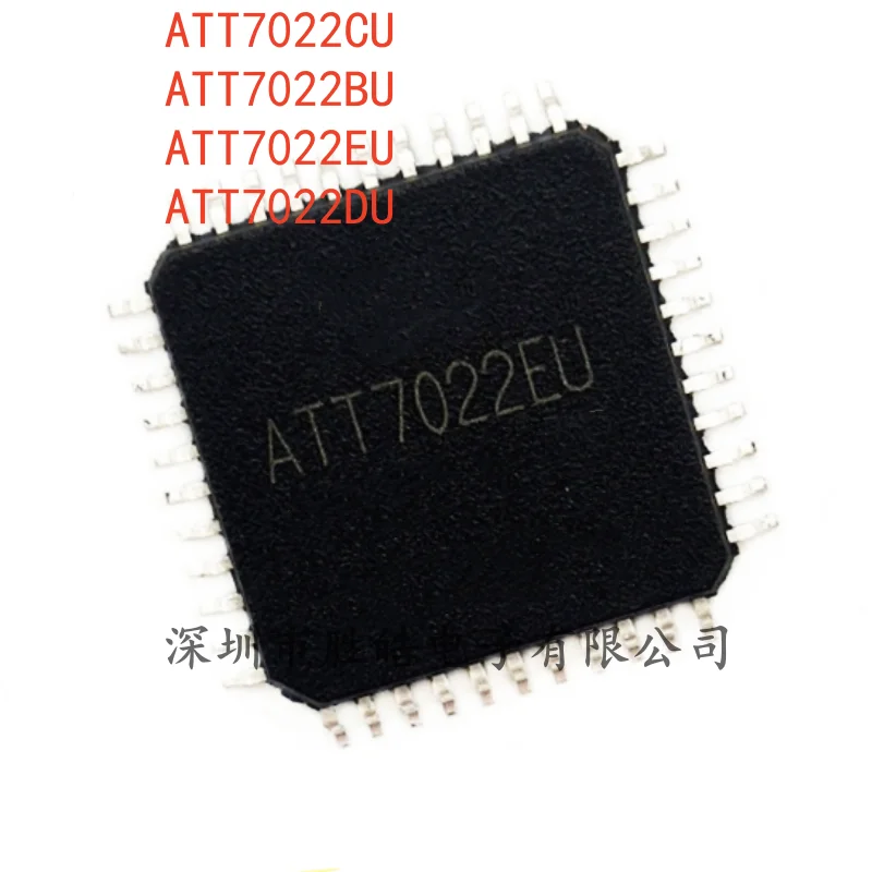 (10PCS)  NEW  ATT7022CU 7022CU / ATT7022BU 7022BU / ATT7022EU 7022EU / ATT7022DU  7022DU  QFP-44  Integrated Circuit