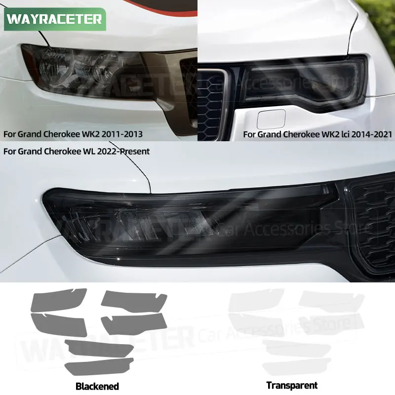 

Тонировка автомобильных фар, дымчато-черная защитная пленка, прозрачная наклейка из ТПУ для Jeep Grand Cherokee WK2 LCI 2011 + 2018 WL 2025 2024