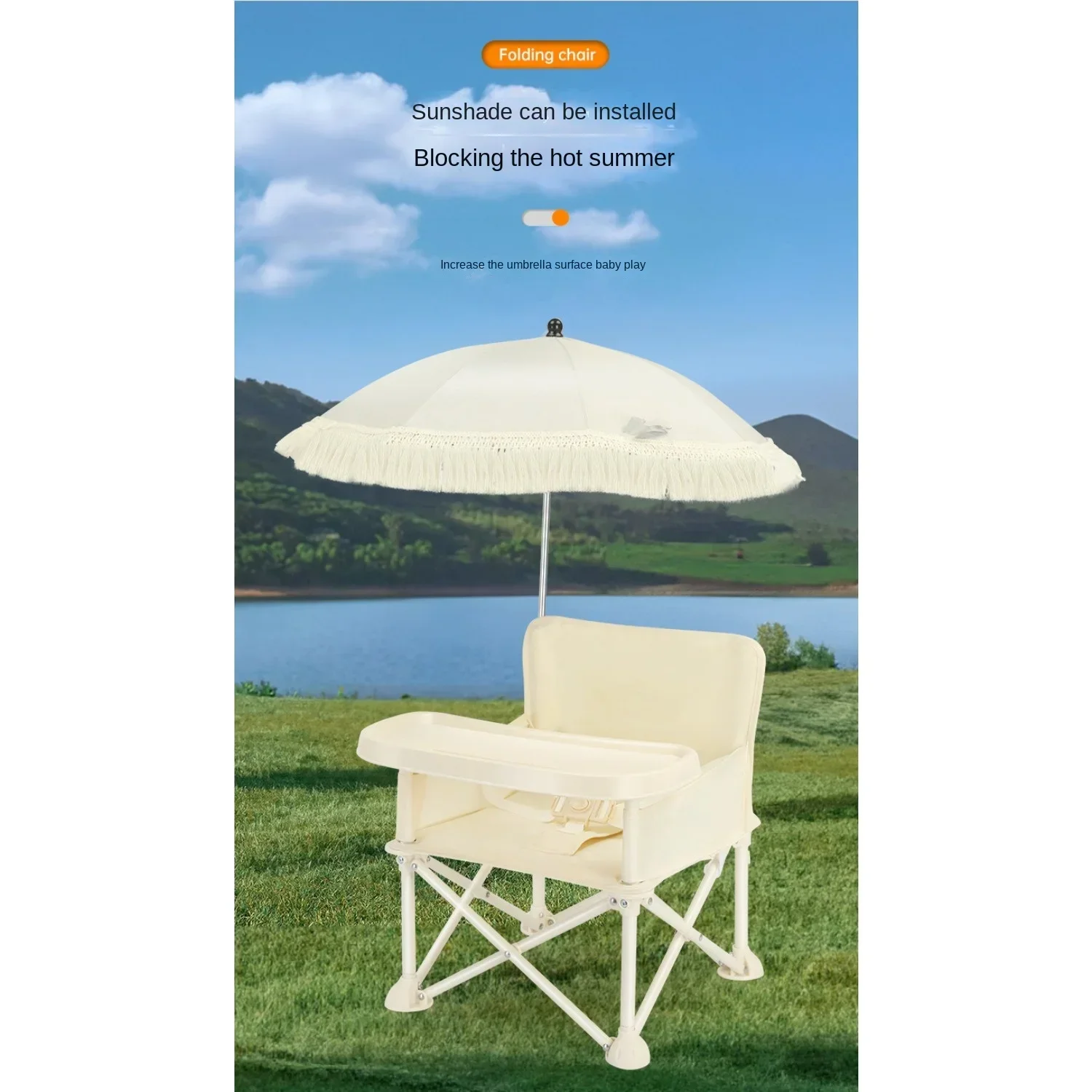 Baby Dining Chair Foldable Backrest Children's Outdoor Picnic Chair Beach Chair Photo Chair Portable Baby Learn Sitting