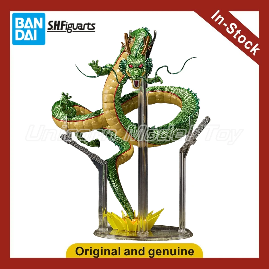 

【UA】BANDA S.H.Figuarts Dragon Ball Z SHENRON Action Figures Models Toys Gifts