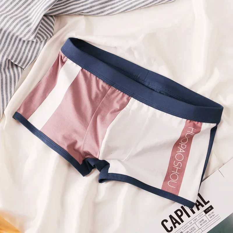 Men's Fashion Patchwork Trunk Youth Cotton Breathable Comfy Sports Panties Contrasting Bulge Pouch Sweat Absorption Boxer Shorts