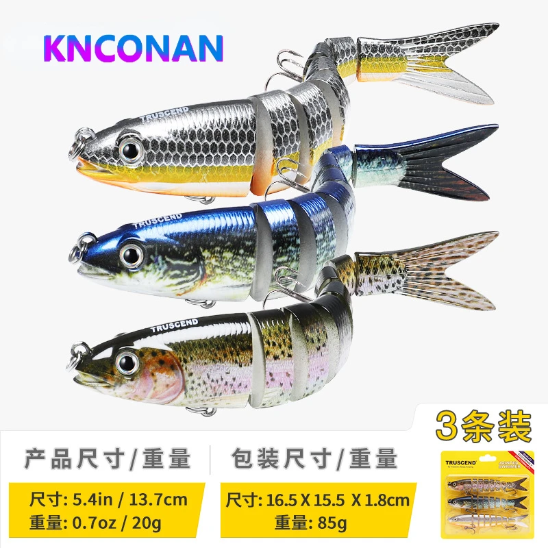 

3Pcs 13.7cm 27g Submerged eight-section fish Knotty fish hard bait Full water layer bass Sea fishing segmented lure fishing lure