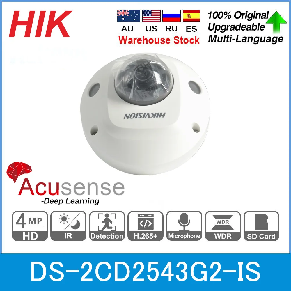 Hikvison Dome 4mp 8mp IP-Kamera DS-2CD2543G2-IS DS-2CD2583G2-IS Sicherheit feste Überwachung Videokameras Innen eingebautes Mikrofon