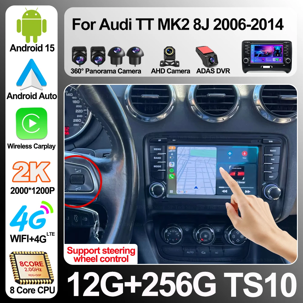 Android 15 для Audi TT MK2 8J 2006-2014, автомагнитола, мультимедийный видеоплеер, GPS-навигация, зеркало, сенсорный экран, RDS 5G