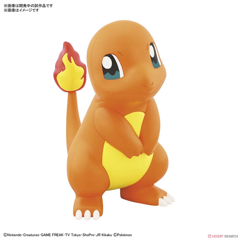 

Bandai Model Pokemon Series Peripheral Toy Collection Series Spell Quickly!! 11 Small Fire Dragon Tabletop Decoration