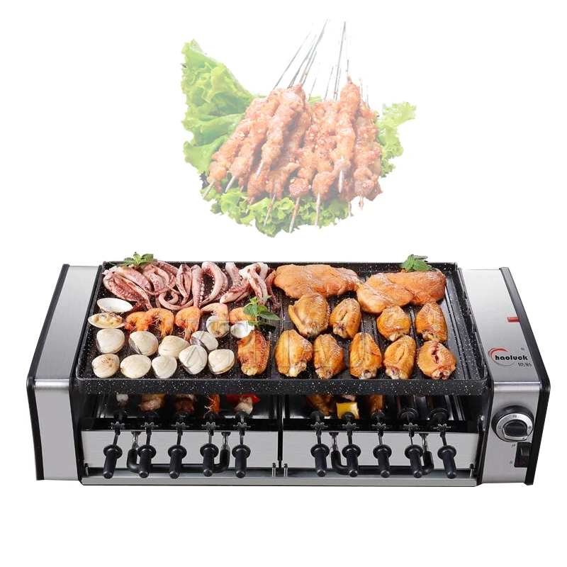 Electric Griddles Multifunctional Double Layers NO Smoke Electric BBQ Grill