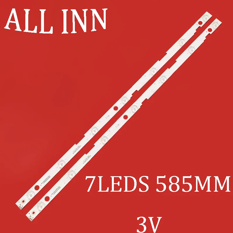 

Светодиодная полоса для Share P LC-32CHQ4042E LC-32HI3322E LC-32HI3221KW LC-32CFG6022K LC-32CHG6021K LC-32CHG6021E RF-AJ320E30-0701S-05 A3