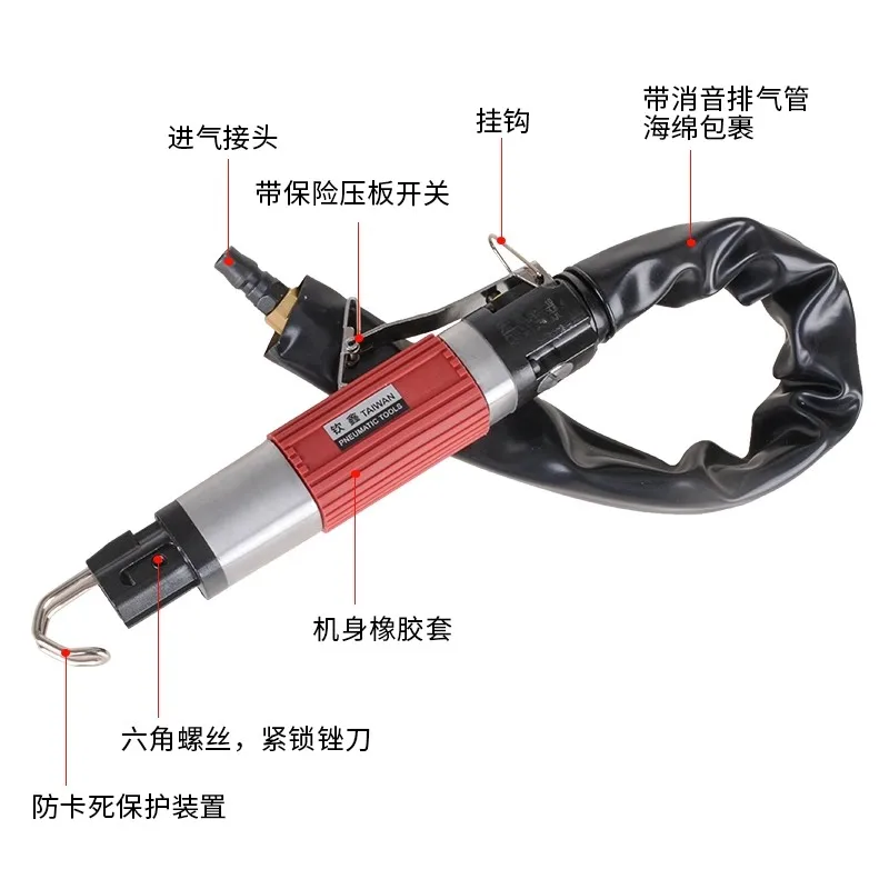 Af-5 Pneumatic File, Air File, Reciprocating File Machine, Dual-Purpose Air Saw, Metal Mold Woodworking Hole Burr Grinder
