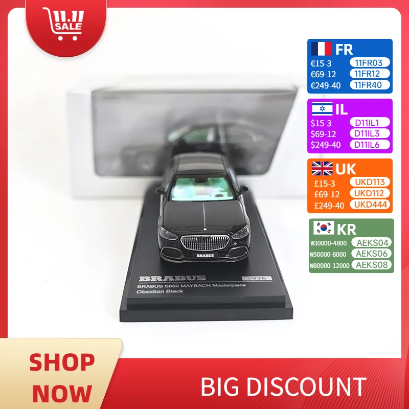 AR 1:64 Maybach S850 Black إصدار محدود مجموعة هدايا نموذج سيارة مصنوعة من خليط معدني
