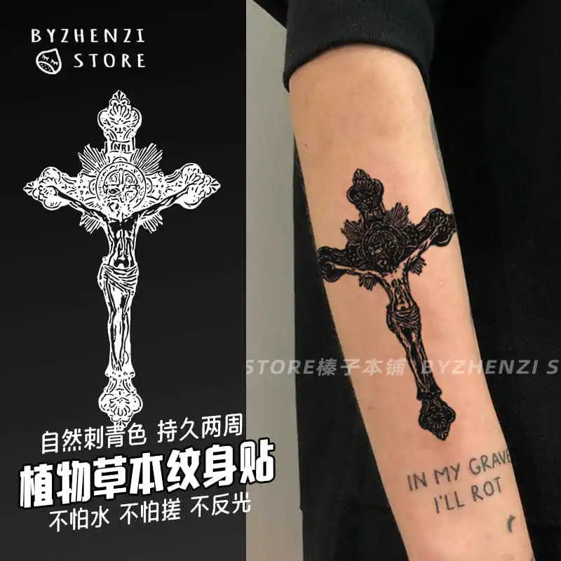 New Cross Jesus Geometric Art Totem Waterproof Tattoo Sticker Fake Tattoos for Women Men Hip-hop Arm Thigh Body Temporary Tattoo