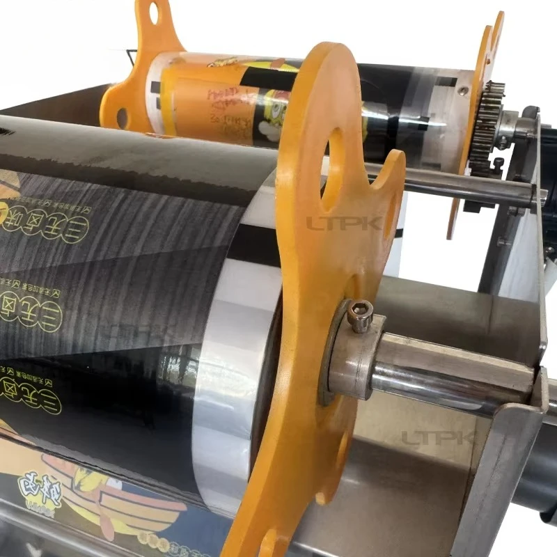 Confezionatrice per film Gelato Yogurt Macchina per sigillare tazze di caffè Macchina per sigillare automaticamente la plastica di carta