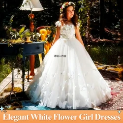 Elegant White Flower Girl Dresses For Wedding Tulle Butterfly 3d Applique Kids Birthday Party Pageant Dress First Communion Gown