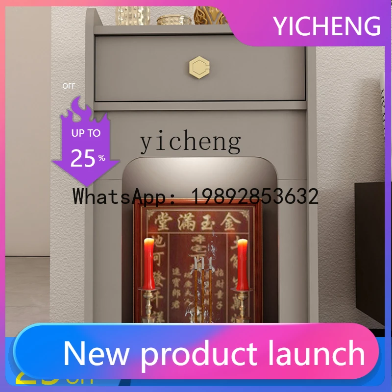 x1Household Buddha Cabinet Living Room for Pedestal Family God  Incense Table Buddha Table Chinese Style Clothes Closet