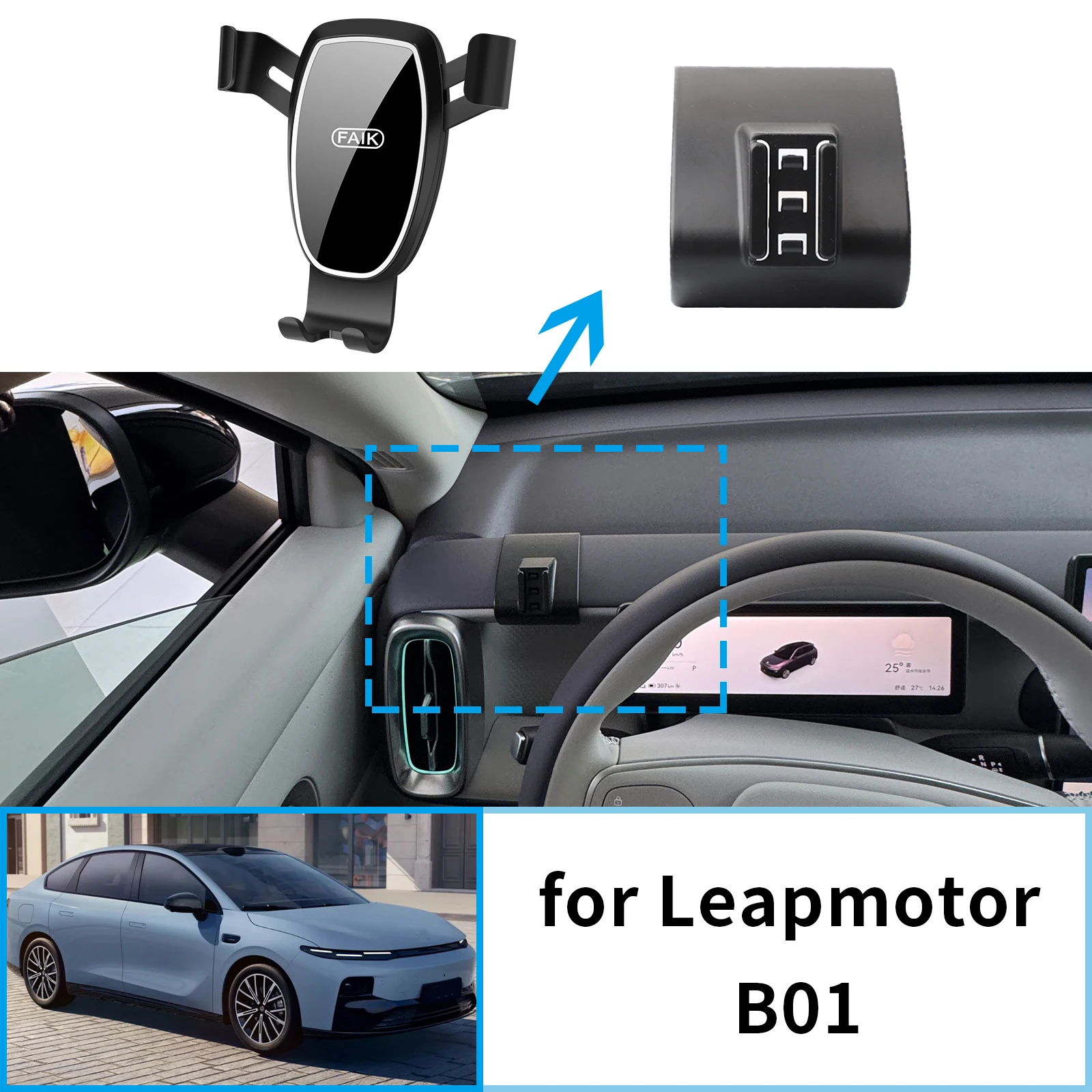 

Car Mobile Phone Holder GPS Bracket fit for Leapmotor B01 Navigation Stand Auto Accessories