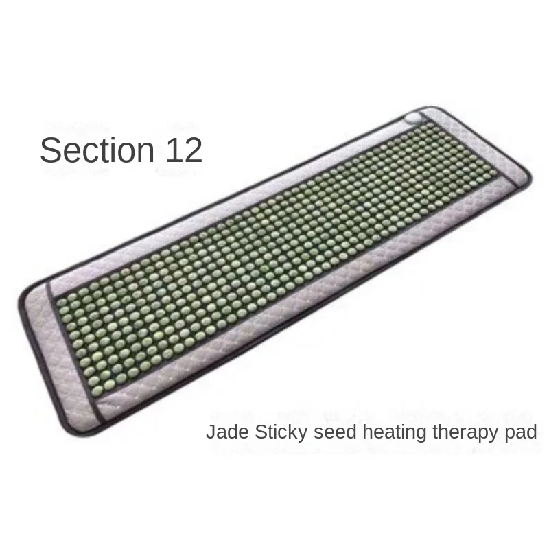 

Massage Electric Tourmaline Heating Mattress Jade Massage Cushion Healthy Heating Office Sofa Cushion For Sale 50*150CM