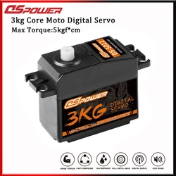 DSpower 3KG Core Motor Servo Digital Servos Plastic Gear for 1/12 1/10 RC Monster Car Helicopter Boat Airplane Wltoys TRX4 Scx10