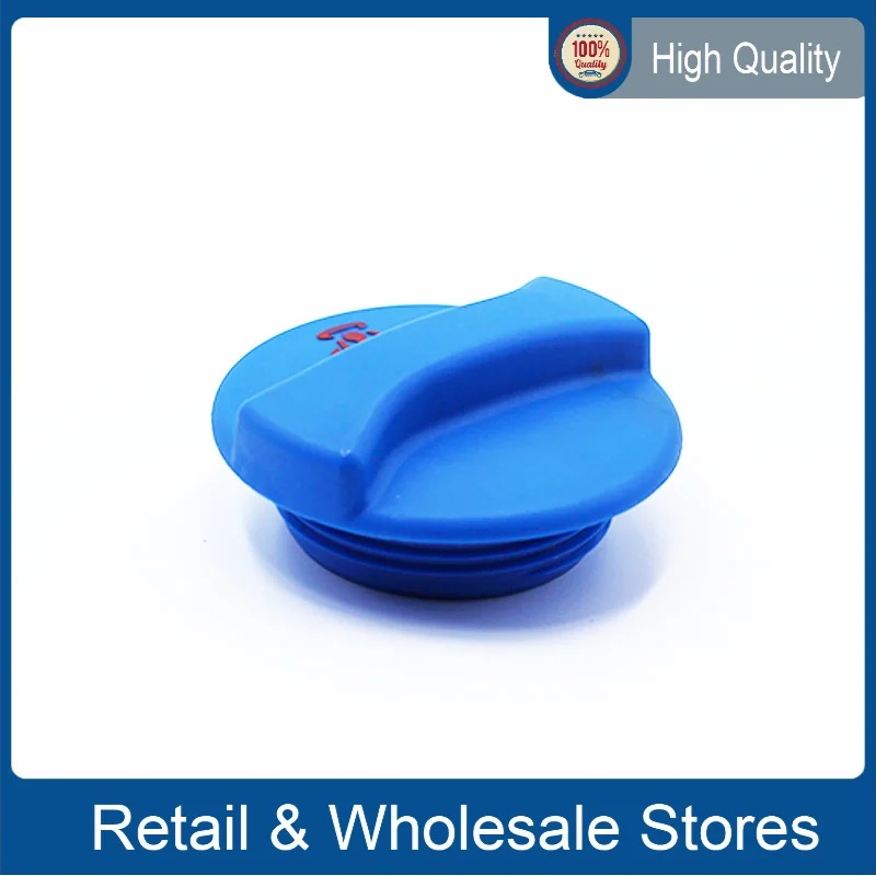 Coolant Reservoir Cap 1H0121321C 1H0121321B 357121321C for VW Saveiro Gol Parati Polo Rabbit Ibiza/ST Inca RA Cordoba