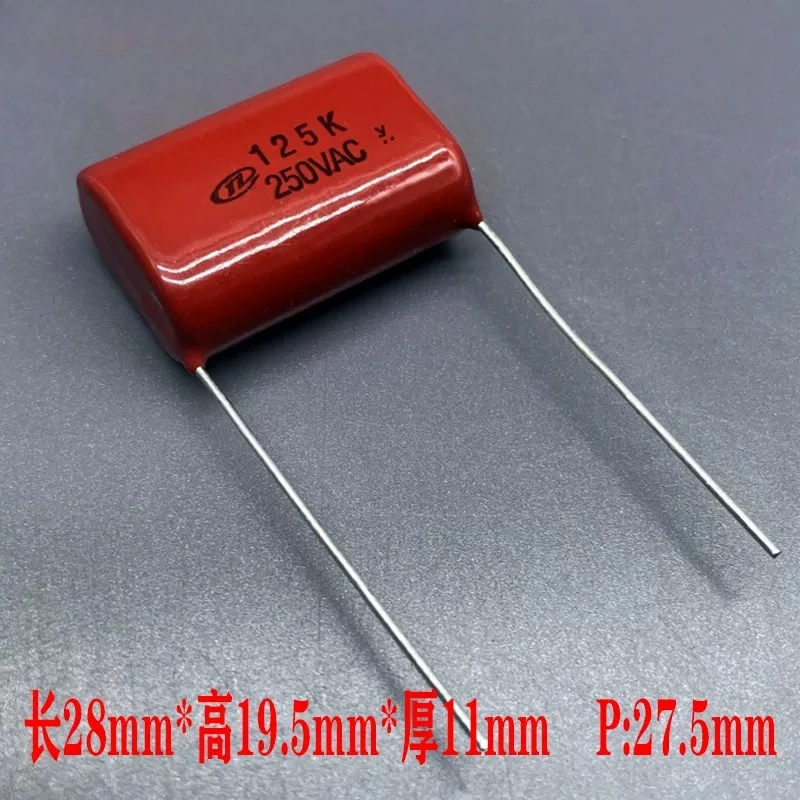 for-film-capacitor-12uf-125-250vac-630v-high-frequency-80pcs