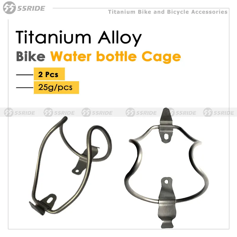 

Titanium Alloy Bicycle Kettle Holder, Ultra Light Cycling Equipment Bottle Holder, Simple Road Bike Water Cage with Screws, 25g