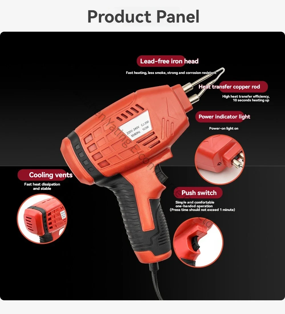Excellent Electric Welding Machine Fast Welding 100W High-power Electric Soldering Gun, Household Maintenance Welding Tool, Sold