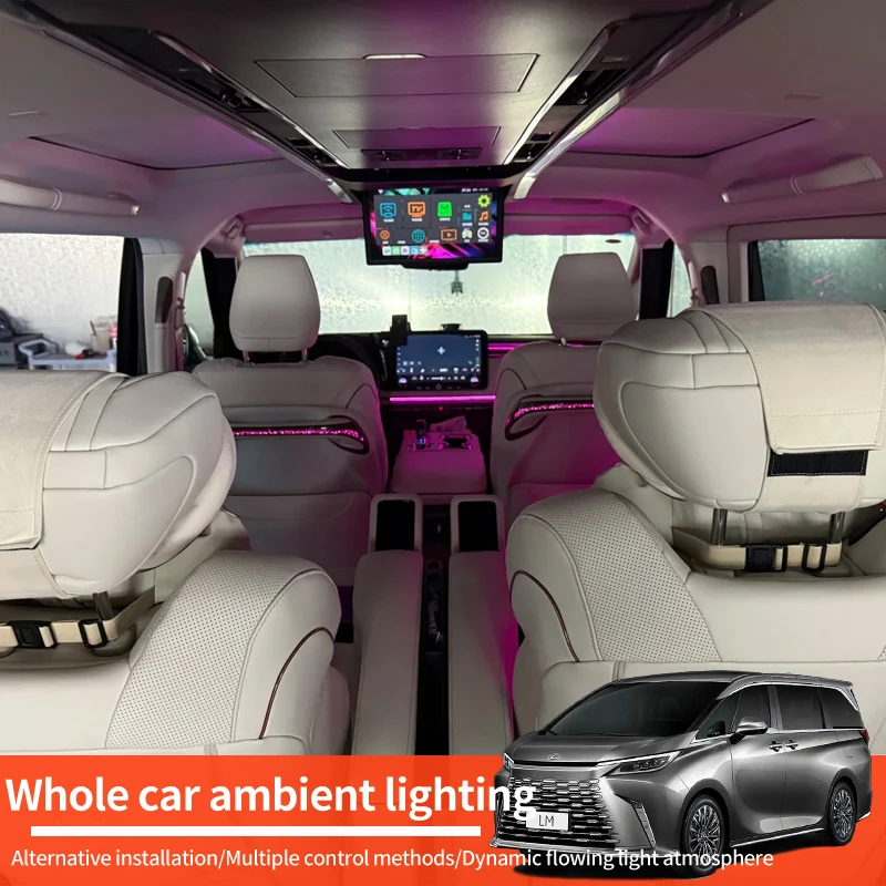 

For 2023-2025 Lexus LM350h LM500h dynamic Flowing Light Replacement Accessories for Atmosphere Lights Interior modification