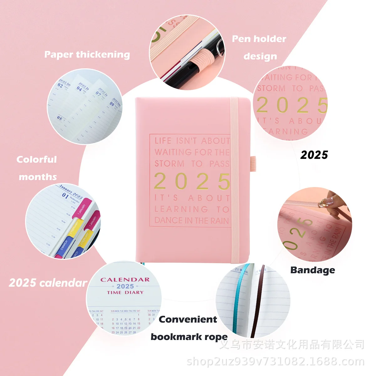 2025 Spot 365 Days Daily Plan Planner Schedule PU Cover English Inner Page Notebook school planner  agenda planner  undated