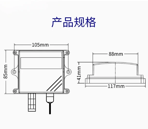 Air Temperature and Humidity Transmitter, Sensor, Agricultural Meteorology Light Greenhouse Temperature and Humidity Detection