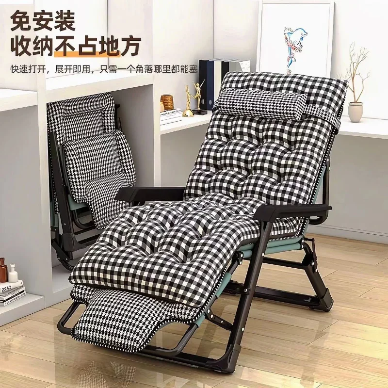 Strong Load-bearing Multi-functional Recliner, Folding Nap Bed, Simple Nap Artifact, Multi-functional Office Lazy Sofa