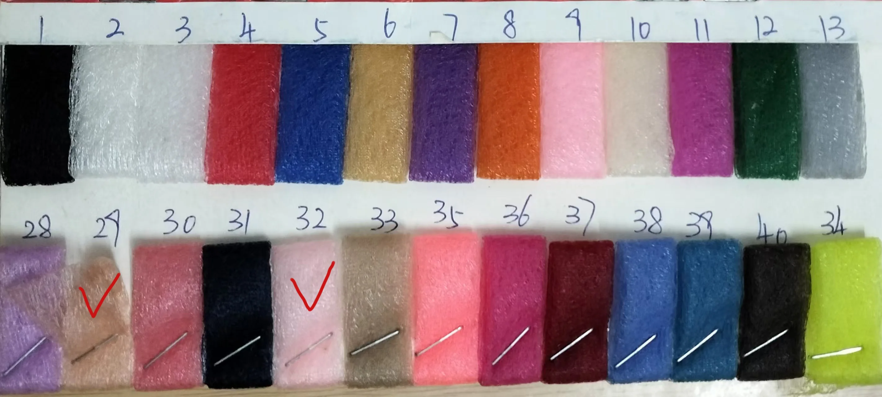 

3 colors each of 10 yards polyester tulle fasbric total 30 yards shipping via AliExpress Standard Shipping