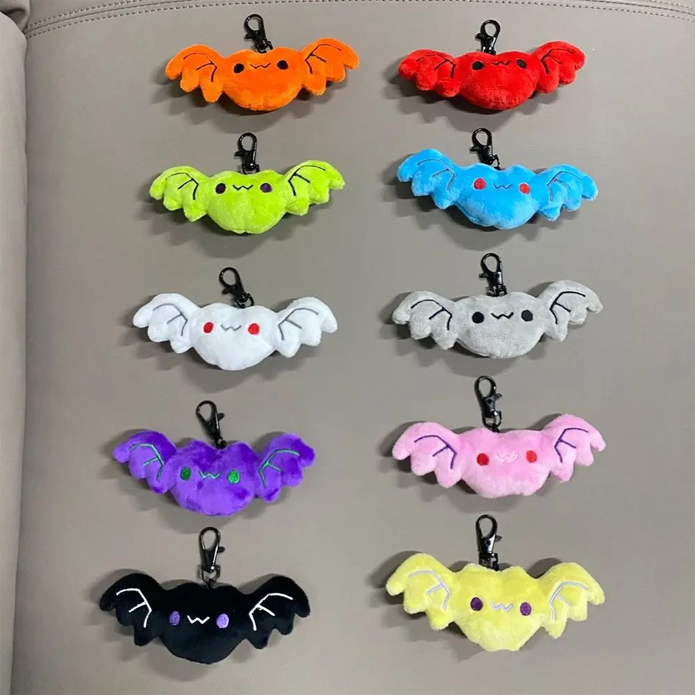 Halloween Stuffed Plush Bat Keychain Wing Doll Mini Plush Doll Keychain Multicolor Key Accessory Gift