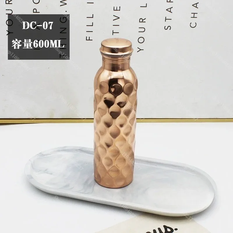 Handmade Pure Copper Water Bottle, Yoga Outdoor Sports Drinking Cup Portable Cold Water Vessel for Daily Use