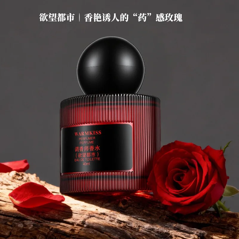 40ML Perfume Desire…