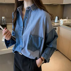 Women Fashion Patchwork Denim Shirts 2024 Spring Autumn Vintage Jean Blouse Korean Style Female Long Sleeve Single-breasted Tops