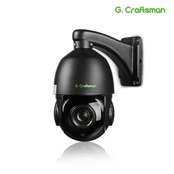 RU XMEYE SONY335-Zoom optique humain étanche, sécurité CCTV, 6 MP POE 20X PTZ avantIR 60M, G.Craftsman