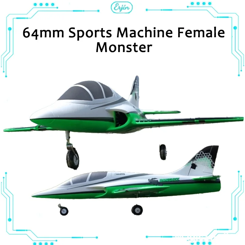 Feiyi Second-generation 64mm Series Sports Aircraft Female Monster Electric Bypass Model Aircraft