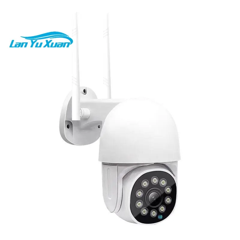 

HD1080P V380pro Mini CCTV FULL COLOR Wireless Outdoor PTZ WIFI Camera