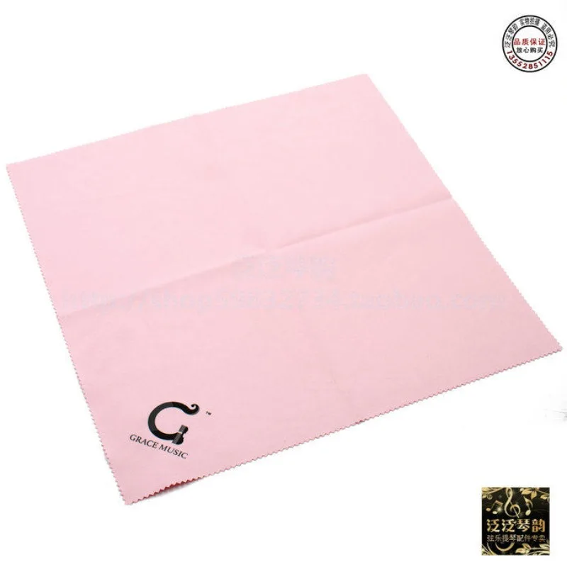 Goreth Professional Instrument Wiping Cloth, Suitable for Violins and Other Instruments